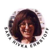 Sara Rivka Ernstoff